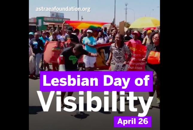 Lesbian Visibility Day 2020